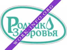 Родник здоровья, Сеть аптек Логотип(logo)