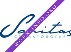 Санитас Логотип(logo)