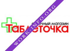 Сеть аптек Таблеточка Логотип(logo)