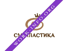 СМ-Пластика Логотип(logo)