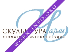 Стоматологическая студия Скульптура Чарли Логотип(logo)