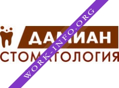 Стоматология Дамиан Логотип(logo)