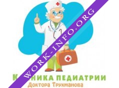 Стоматология Доктора Трухманова Логотип(logo)