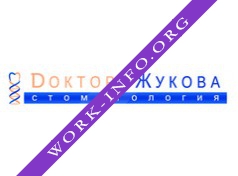 Стоматология доктора Жукова Логотип(logo)