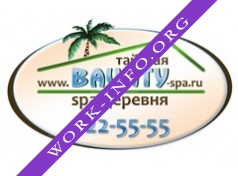 Тайская SPA-деревня BAUNTY Логотип(logo)