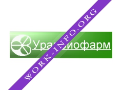 Уралбиофарм Логотип(logo)