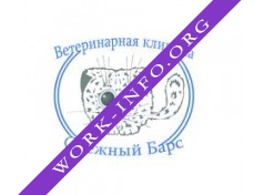 Ветеринарная клиника Снежный Барс Логотип(logo)