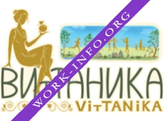 Витаника Логотип(logo)