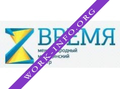 Время,международный медицинский центр Логотип(logo)