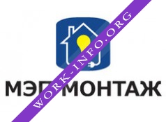 МЭП МОНТАЖ Логотип(logo)