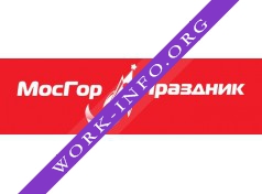 Мосгорпраздник Логотип(logo)