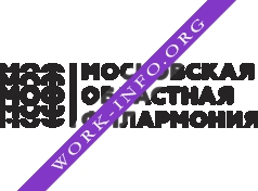 Московская Областная Филармония Логотип(logo)