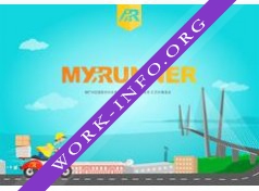 MYRUNNER Логотип(logo)