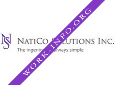 Natico Solutions Inc. Логотип(logo)