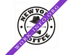 New York Coffee (ТаймКофейня) Логотип(logo)