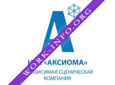 Независимая Сценическая Компания Аксиома Логотип(logo)