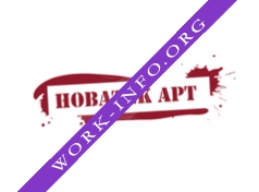 Новатек Арт Логотип(logo)