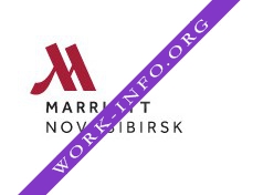 Логотип компании Novosibirsk Marriott Hotel