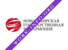 Новосибирская филармония Логотип(logo)