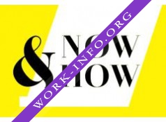 Логотип компании NowandHow