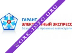 Альянс-Профи Логотип(logo)