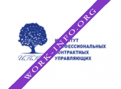 АНО ДПО Институт профессиональных контрактных управляющих Логотип(logo)