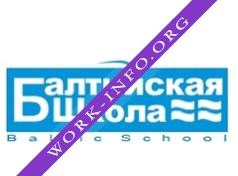 Балтийская Школа Логотип(logo)