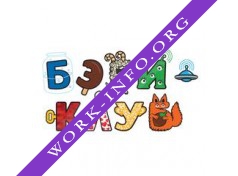 Бэби-клуб Академический Логотип(logo)