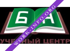 Бизнес Аспект Логотип(logo)