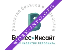 Бизнес-Инсайт, Центр Развития Персонала Логотип(logo)