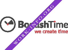 BogushTime Логотип(logo)