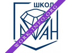 Частная школа ГРАН, НОУ Логотип(logo)