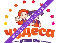 Чудеса, Детский клуб Логотип(logo)