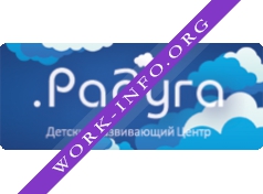 Детский развивающий Центр Радуга Логотип(logo)