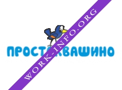 Детский сад Простоквашино Логотип(logo)