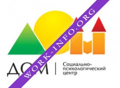 ДОМ, социально психологический центр Логотип(logo)