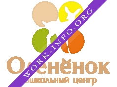 Дошкольный центр Олененок Логотип(logo)