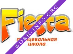 Фиеста, танцевальная студия Логотип(logo)