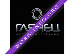 Фотошкола Глянец Логотип(logo)