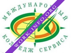 ГАОУ СПО Международный колледж сервиса Логотип(logo)