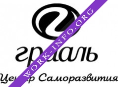 Грааль, Центр саморазвития Логотип(logo)