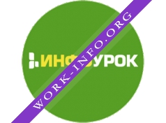 Инфоурок Логотип(logo)