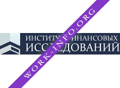 Институт финансовых исследований Логотип(logo)