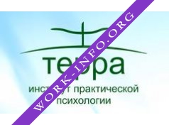 Институт Практической Психологии Терра (Гурина А.А.) Логотип(logo)