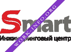 Инжиниринговый Центр SMART Логотип(logo)