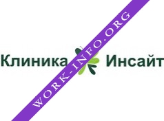 Клиника Инсайт Логотип(logo)