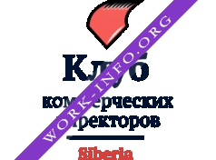 Клуб коммерческих директоров Логотип(logo)