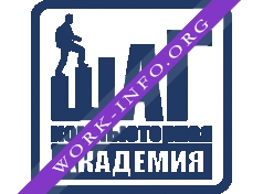 Компьютерная академия ШАГ Логотип(logo)