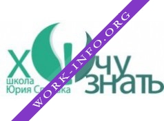 Курсомания Логотип(logo)