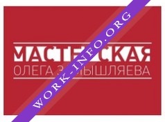 Мастерская Олега Замышляева Логотип(logo)